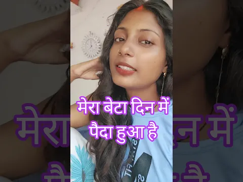 उपाय नहीं बता पा रहे हैं दोस्तों