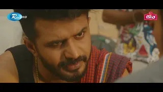 Gogon | গগন | Musfiq R Farhan, Samira Khan Mahi, Sharaf Ahmed Jibon | Web Film 2023 | Rtv Movies