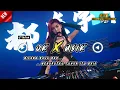 Download Lagu DJ BILANG SAJA OKE x MENURUTKU TUHAN ITU BAIK - BREAKBEAT VIRAL FYP TERBARU 2025