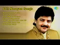 Download Lagu Classic Hits Mashup | Udit Narayan | Amit Kumar Songs | Awara Galiyon Ke Hum | Tere Pyar Ne |...