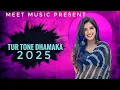 Download Lagu TUR TONE DHAMAKA 2025 (MUSIC MASTERING MITESHBHIL)  TUR TONE NEW STYLE 2025