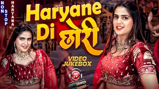  10 non stop jukebox ashu twinkle khushi balyan haryanvi song 2026