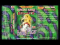Download Lagu House Dangdut Mania Remix - Side B