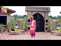 Download Lagu Suwag se karenge sabka suwagat