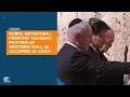 Rubio Netanyahu perform Talmudic prayers at Western Wall in occupied Al-Quds