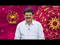 19 June 2026 Sun TV