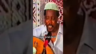 كرامه مرسال بكاء بوصبري من شدة تأثره بالاغنيه 