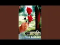 Download Lagu Dherai Aber Hunchha