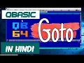 QBasic Program To Input Number After That Find Factorial Value Using GOTO Statement