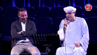 محمود التهامي صعايدة يارسول الله وزارة الشباب والرياضة Mahmoud El Tohamy 