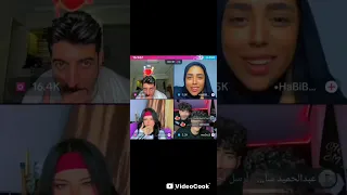 رد فعل شاكر بعد ما سمع صوت ام حبيبه بتغني Explore Trending Youtubeshorts Trendingshorts Tiktok 