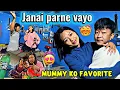Lagu LAGEYO BUDA BUDI MELERW😍//DHARAI PAXI COUPLE RIDE🥰//bebo_vlog🌎❤️🥀