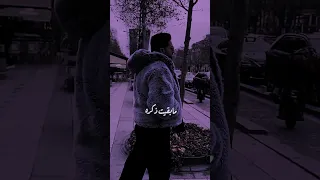 ياسر عبدالوهاب بعونا ترند جديد ستوريات 