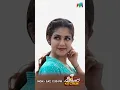Download Lagu Cuteness Overloaded 🥰  #meenuskitchen #bts
