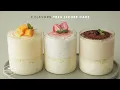 Download Lagu 3가지 맛 우유 케이크컵! 딸기·망고·커피 트레스 레체스 케이크 만들기 | 3 Flavors Tres Leches Cake(Milk Cake) Recipe | Cookingtree