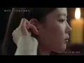 [M/V] 그리워 그리워서 (라온Ver.) (구르미 그린 달빛 OST) (Moonlight Drawn by Clouds OST) - 베이지(Beige)