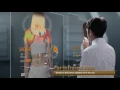 Biomat Technology