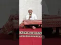 Download Lagu part 01 pengajian M@NTAB edisi 180322 bersama ABAH K.H. UMAR FARUQ AL MA'FUDZ