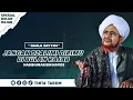 Download Lagu Jangan Dzalimi Dirimu Di Bulan Rajab - Habib Umar bin Hafidz #habibumarbinhafidz #habibumar #rajab