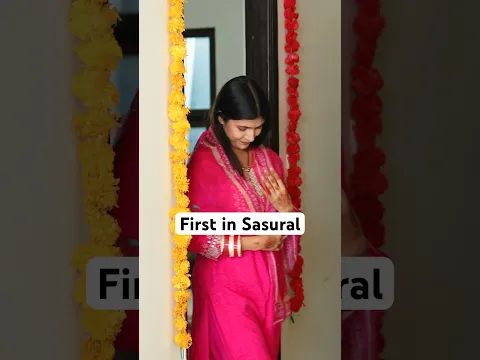 First Day In Sasural - Saas vs Nanad | Anaysa Shorts