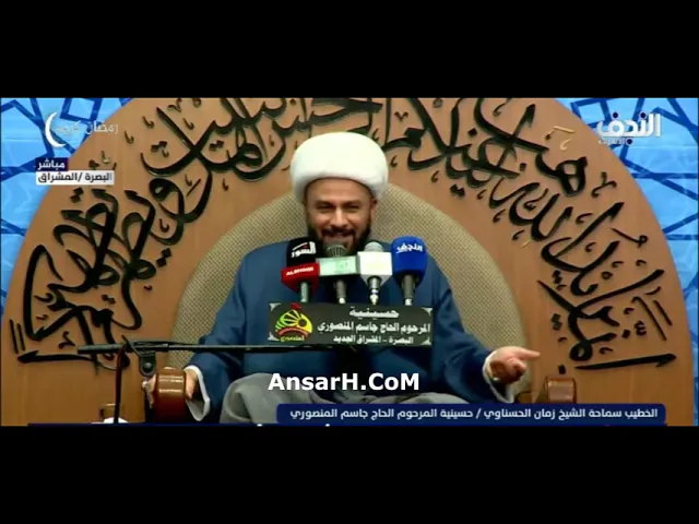 ⁣الشيخ زمان الحسناوي ليلة 4 شهر رمضان 1445 هـ حسينية المنصوري البصرة