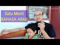 Syafakillah atau Syafakallah Doa untuk orang sakit