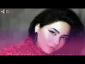شيرين   مش قد الهوى  Sherine  Mesh Ad El Hawa Remix