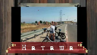 Нелётная погода и масленица на яхте