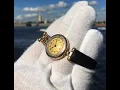 Vintage Women s ELGIN Watch
