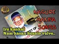 Download Lagu Iru kankal | dheenore kelum neere |Tamil Islamic songs LANKA ALL PLUS