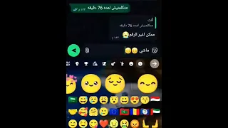 يا دمعه تايه في مجره تابعوني ترند اهميه دويتو اكسبلور تيك توك 