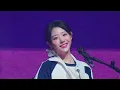 [4K] QWER '고민중독' l 1st FanCon 1,2 QWER