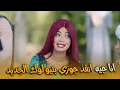 Lagu هتمووت من الضحك علي ساره وهي بتحاول تنقذ يوسف من عصابة الصعيد 🤣😂#في_بيتنا_روبوت2