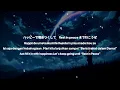 LYRICS／Kenshi Yonezu『KICK BACK』[Japan Romaji - English - Indonesia]