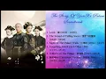 Download Lagu The Story of YanXi Palace OST Soundtrack《延禧攻略》