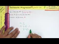 Example 1 and 2 - Chapter 5