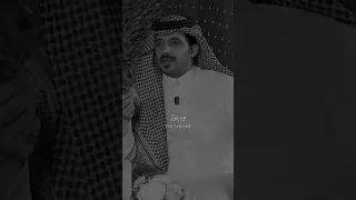 قصة عبدالمعين بن ثعلي وزوجته سلطان الهميلي 