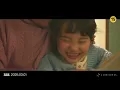 일레인(Elaine) - Stand By Me│Buried Hearts 보물섬 OST PART.3 [MV]