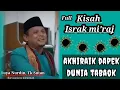 Buya Nurdin Tk Sutan || Kisah Israk mi'raj(Ceramah minang)