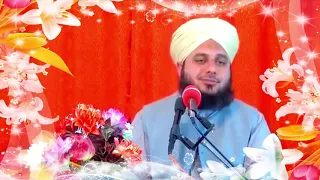 hazrat abu bakar siddique r a us k ghar ki safai krty muhammad ajmal raza mp4