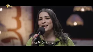 يسوع بيخبط على قلبك   سنيوره فوزى دندنها