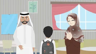 المحافطة على النظافة المدرسية  المحافطة على النظافة المدرسية