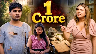 1 Crore Ke Liye Karwai Bhikhari Se Shaadi | Hindi Story