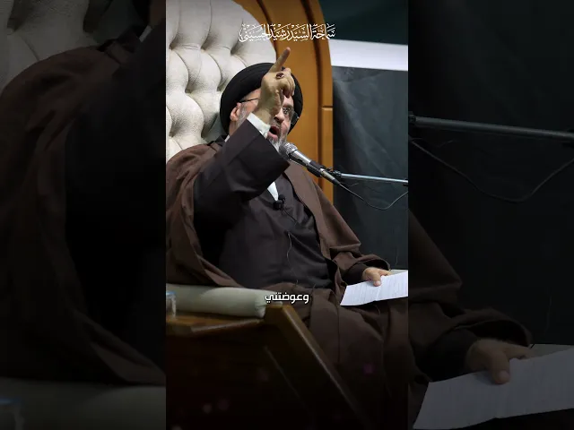 ⁣رواية لو استمعتَ إليها لتمنيت من الله أن لا يقضي لك حاجة!