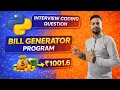 Calculate Final Price Using Python Discount GST Program Explained