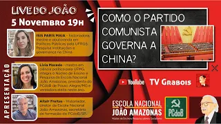 COMO  O PARTIDO COMUNISTA GOVERNA A CHINA?