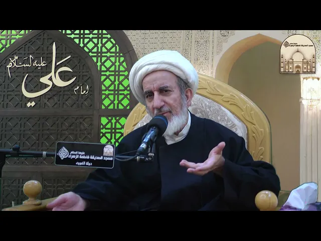 ⁣كيف ناجى يونس عليه السلام ربه ؟ - 1 - سماحة الشيخ حبيب الكاظمي