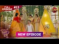 Download Lagu Bade Ghar Ki Choti Bahu | Full episode 13 | 30 June 2025 | #newshow Full HD Dangal TV