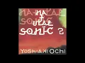 Yoshiaki Ochi - Natural Sonic 2 (full album)