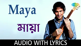 maya with lyrics zubeen garg sumit acharya hits of 2007